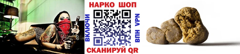 Купить закладку Марихуана  СОЛЬ  Мефедрон  Галлюциногенные грибы  КОКАИН  АМФ  Вышний Волочёк