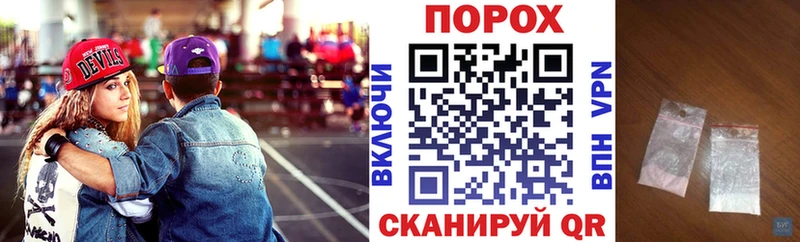 Купить  Вышний Волочёк  Amphetamine 97% 