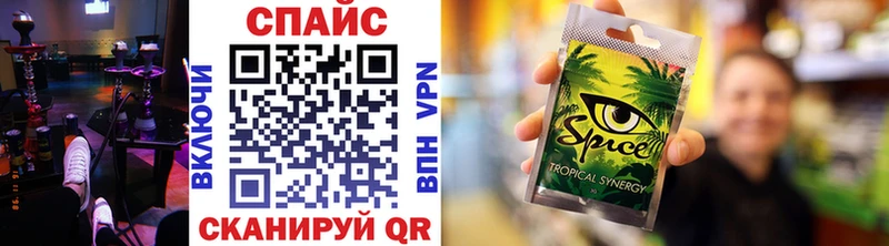 Купить где  Вышний Волочёк  БУТИРАТ GHB 