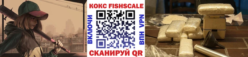 COCAIN Перу  Купить закладки  Вышний Волочёк 
