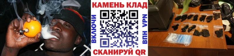 Купить закладки  Вышний Волочёк  ГАШИШ Cannabis 