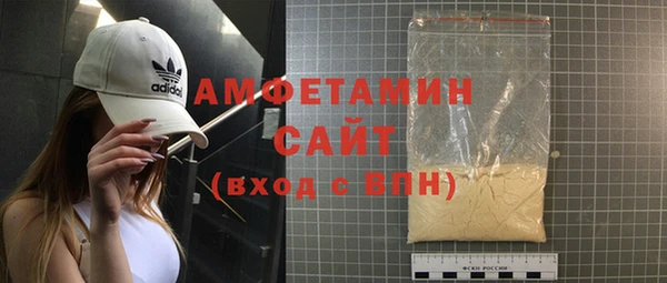 хмурый Зеленодольск