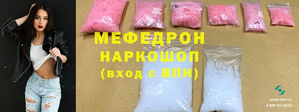 хмурый Зеленодольск