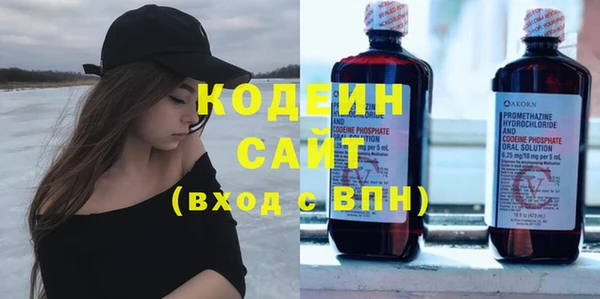 мефедрон мука Зерноград