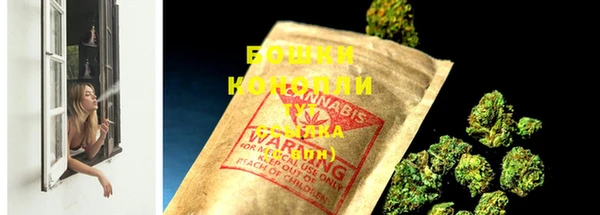 меф VHQ Зеленокумск