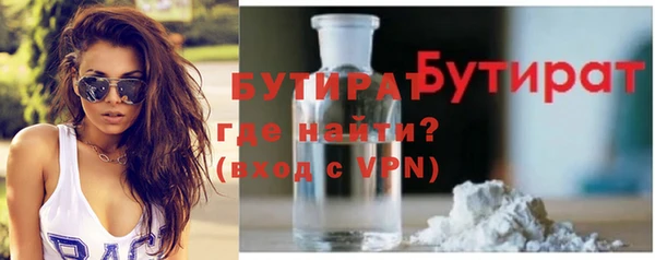 хмурый Зеленодольск