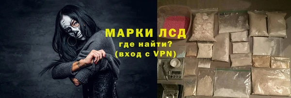 хмурый Зеленодольск