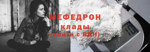 хмурый Зеленодольск