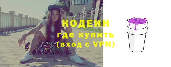 хмурый Зеленодольск