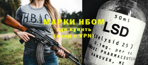 хмурый Зеленодольск