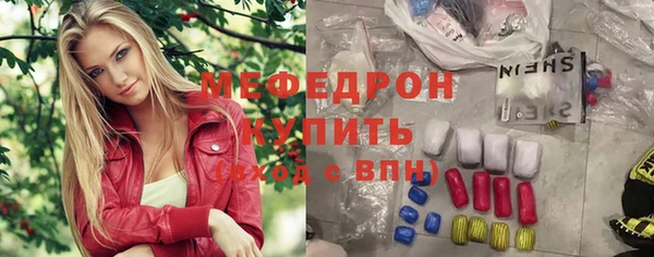 хмурый Зеленодольск