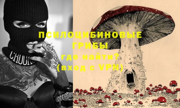 мефедрон мука Зерноград