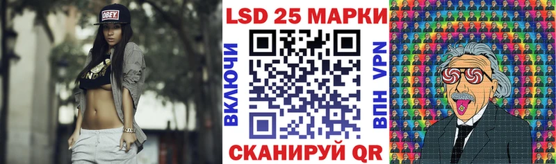Купить закладки  Вышний Волочёк  Марки NBOMe 1500мкг 
